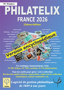 Logiciel Philatelix Gestion de collections 2026